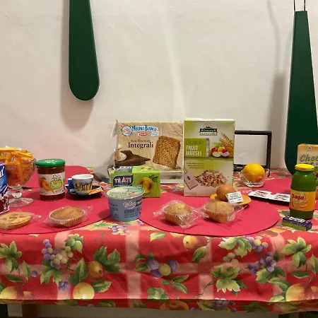 בית נופש Casa Proserpina *